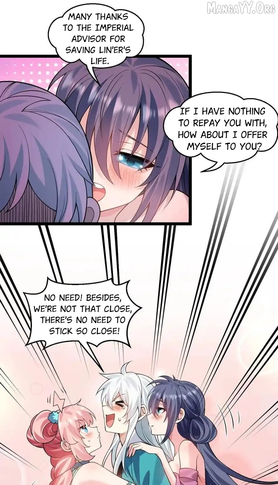 Good Disciple, Have Pity On Your Master! Chapter 226 - page 13